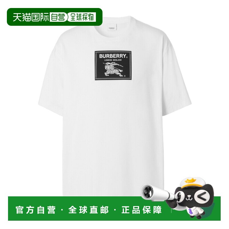 1h可退 奢淘 Burberry 马术骑士贴花T 恤 男 80643971短袖