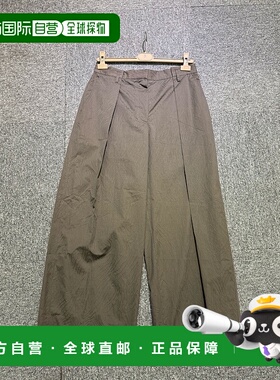 BRUNELLO CUCINELLI 女士阔腿裤休闲裤 MQ994HH289C8705