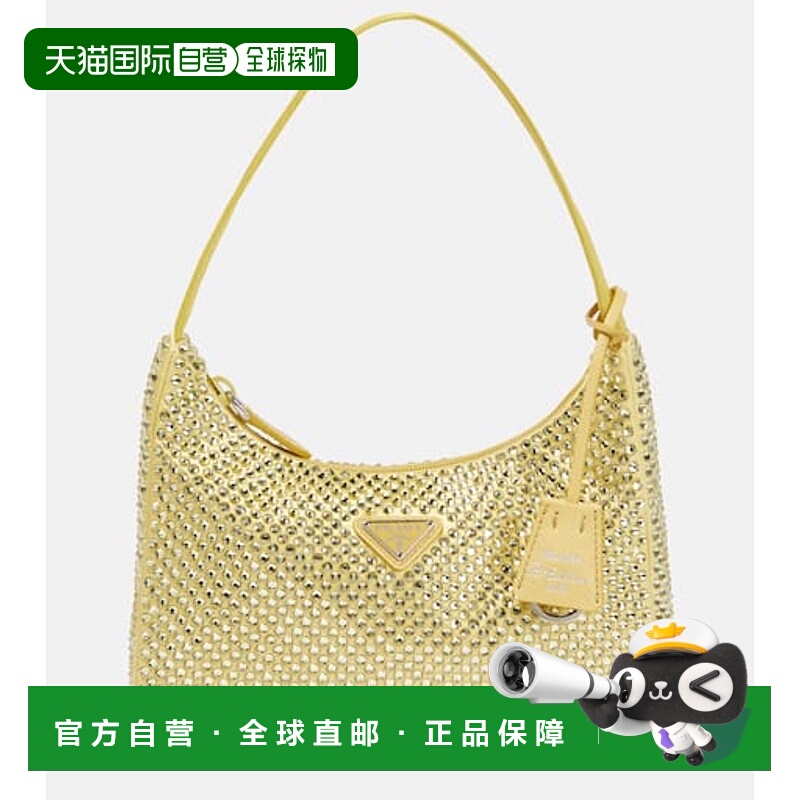 1h可退 潮奢 Prada 普拉达 女士 Re-Edition 迷你精饰肩包