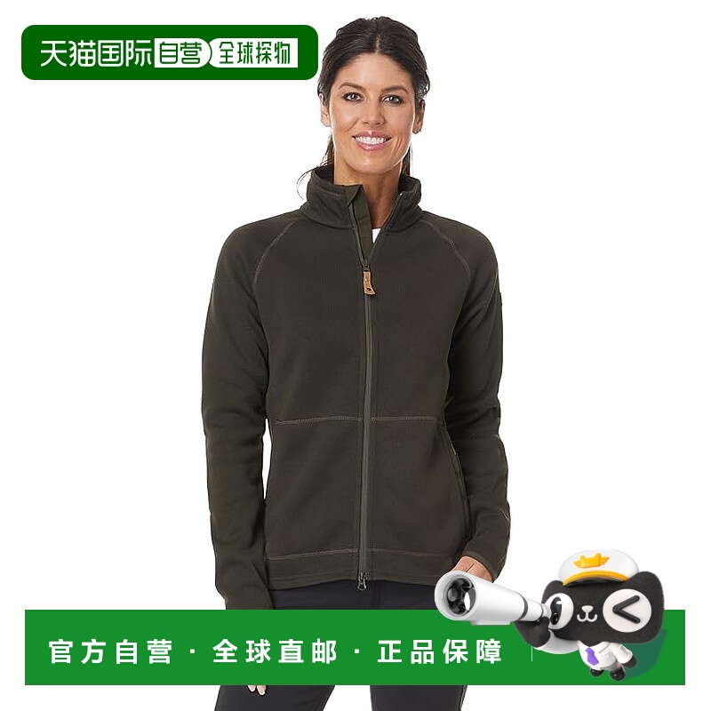 1h可退 潮奢 fjällräven 北极狐 女士 Övik 抓绒拉链毛衣