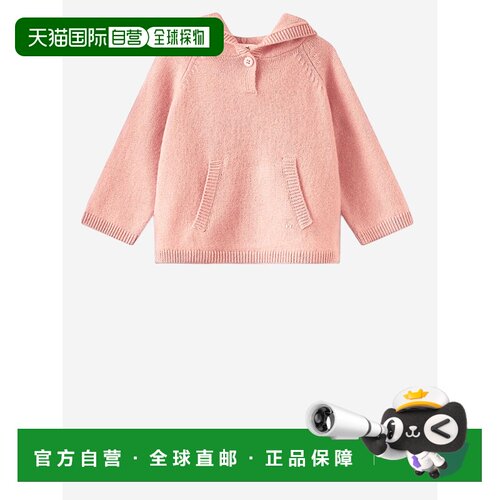 BONPOINT 女童针织衫 PEBDA2942PU124 AW2024 粉红色