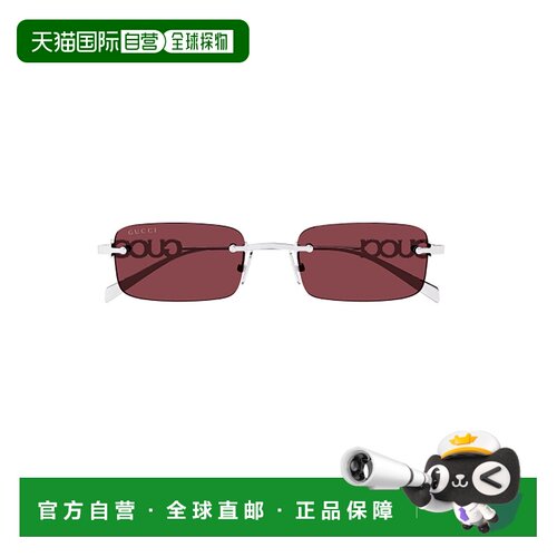 香港直邮GUCCI 男士眼镜 GG1808S004 SS2026 花色【付后1h可退】