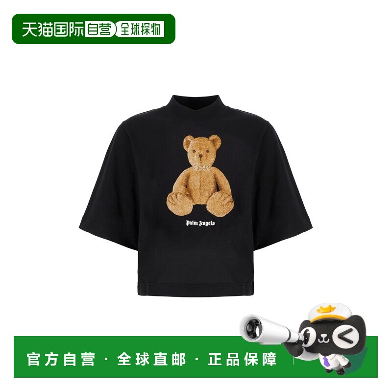 1h可退 PALM ANGELS 女士T恤 PWAA079S26JER0061060 CO - 实物图
