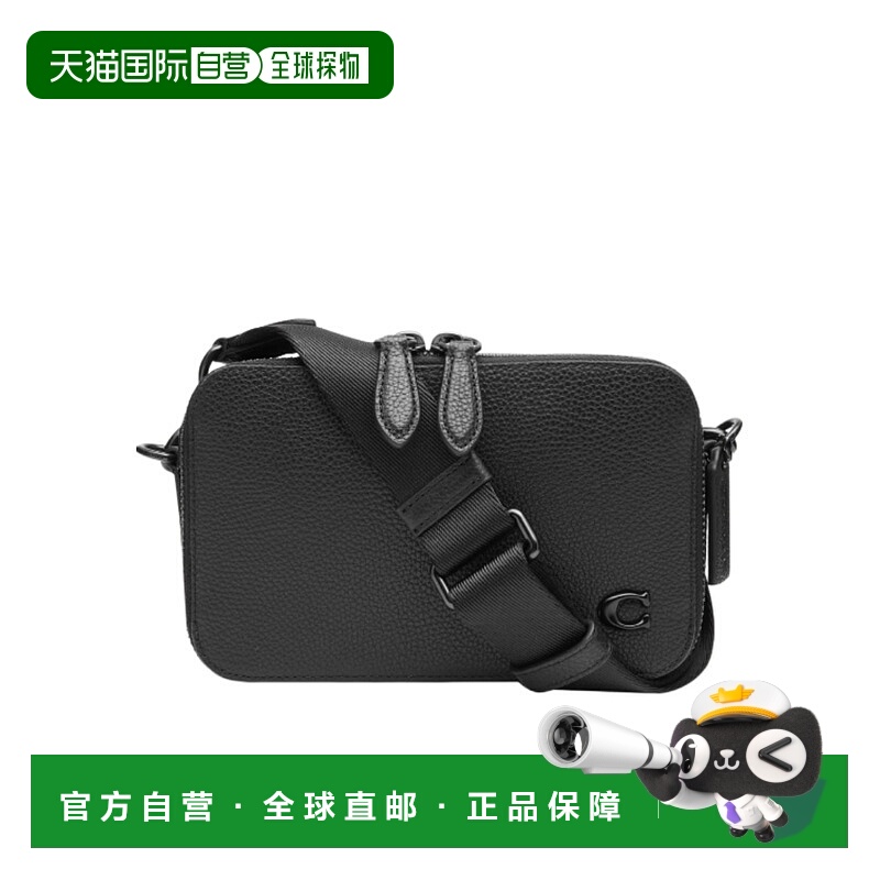 1h可退 COACH 男士斜挎包 CC070BLK CO 黑色 薄斜挎蔻驰