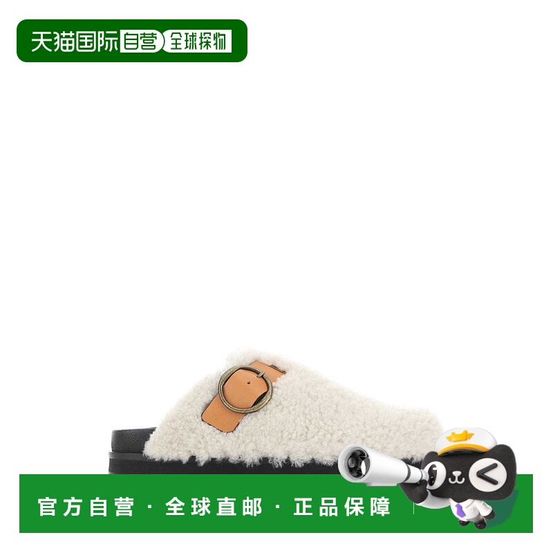 1h可退 ISABEL MARANT 女士拖鞋 SD101222A054S23EC AW2022