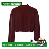 252137E20 MARA MAX Wool 女士卫衣 红色 Cashmere SS2026 And