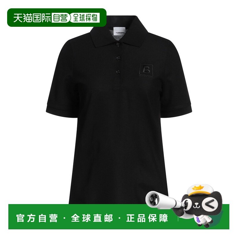 1h可退 潮奢 Burberry 巴宝莉 女士 Polo衫 black黑色 舒适时尚,女装/女士精品,POLO衫,淘宝优惠券,粉丝福利购,淘宝优惠卷