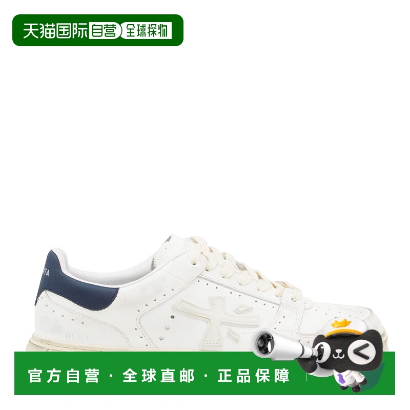 1h可退 潮奢 premiata 男士 QUINN 白色皮质运动鞋 7875