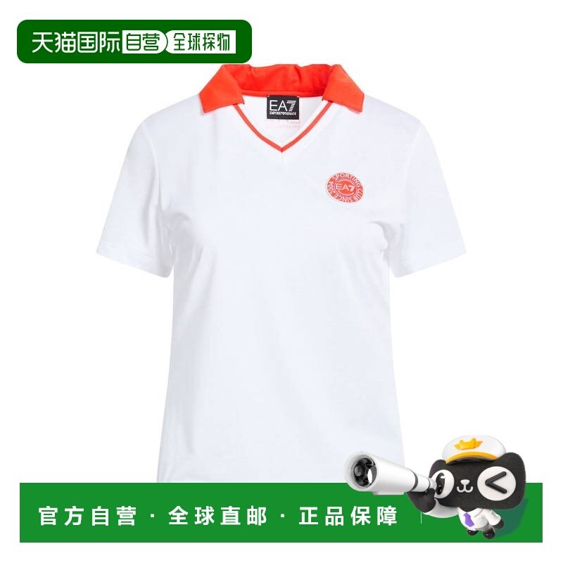 1h可退 潮奢 Ea7 女士 Polo衫 white白色 舒适时尚,女装/女士精品,POLO衫,淘宝优惠券,粉丝福利购,淘宝优惠卷