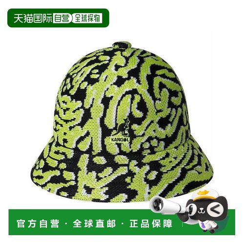 KANGOL 男士印花针织礼帽 K3411-BL320