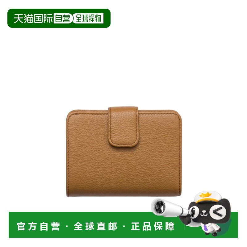 1h可退 prada 女士 钱包卡包