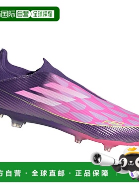 ADIDAS 男士足球鞋 JQ9730VIOLA CO 紫色 SCARPE UOMO F50 LEAGUE