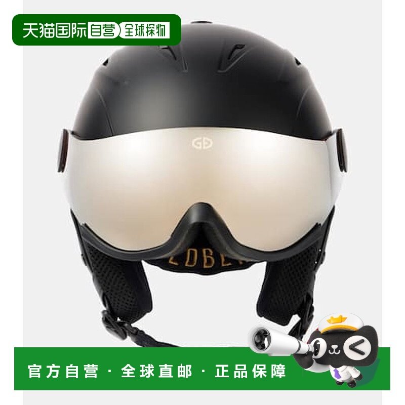 1h可退 潮奢 GOLDBERGH 女士 魅力滑雪头盔 004152