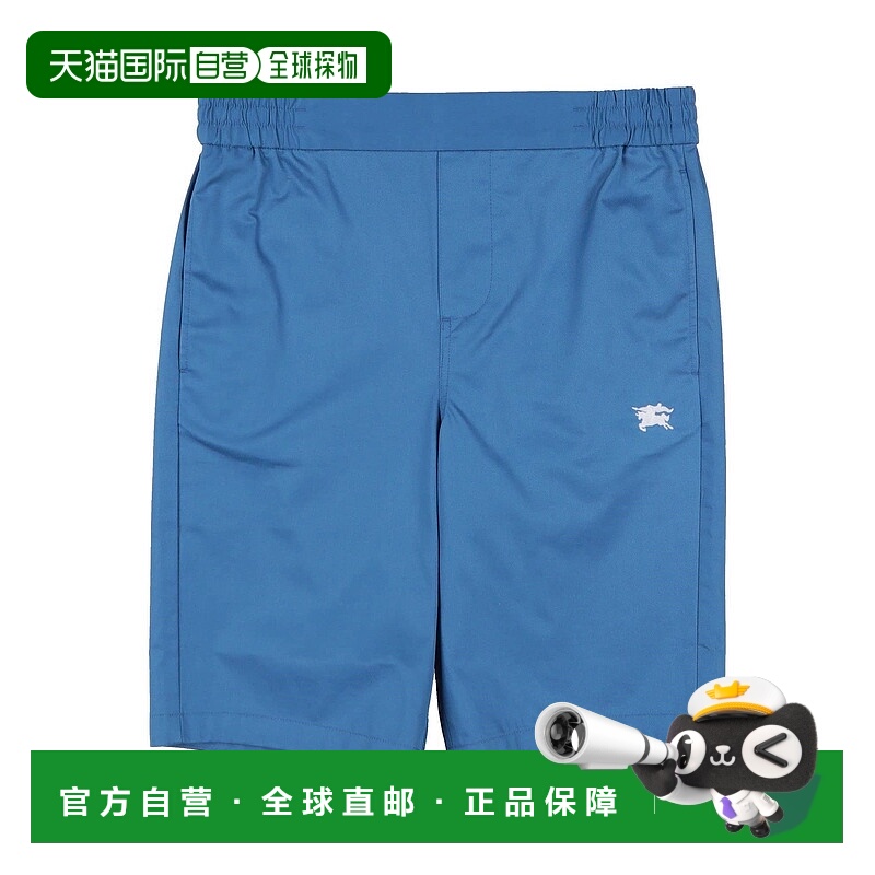 潮奢 Burberry 巴宝莉 男童 短裤童装 blue蓝色 舒适时尚
