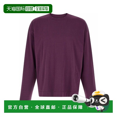 1h可退 DRIES VAN NOTEN 男士T恤 261021112360335E15 SS2026上衣