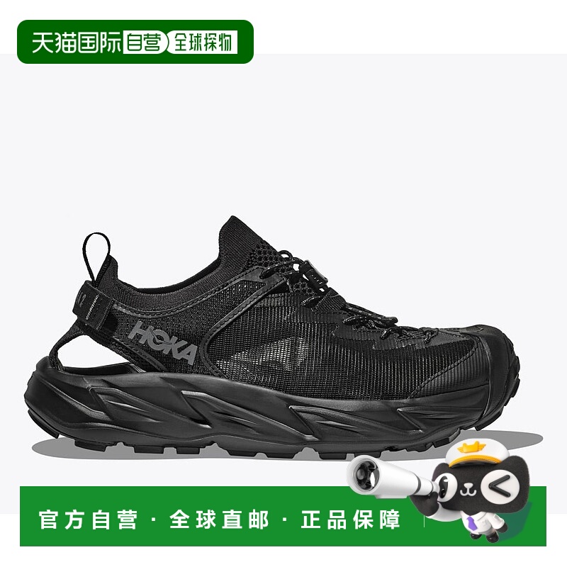 Hoka OneOne HOPARA 2霍帕拉透气舒适缓震溯溪鞋1147650