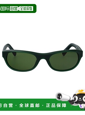 JACQUEMUS 男士太阳镜 JAC63C2SUNC2 AW2025 绿色 Sole Sunglasse