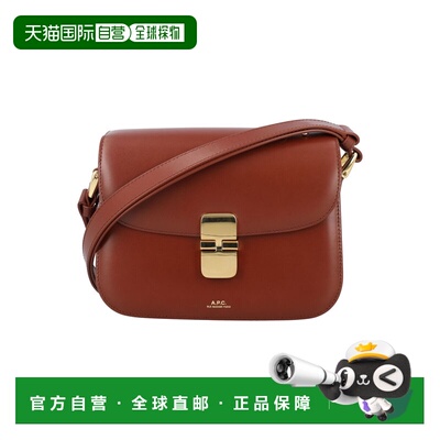 A.P.C. 女士单肩包 F61413PXBMWCAD AW2025 花色 【付后1h可退】