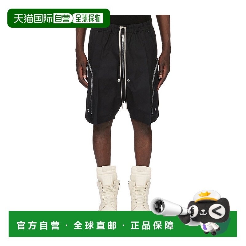 1h可退 rick owens 男士 运动裤短裤休闲裤,运动服/休闲服装,运动中长裤／短裤,淘宝优惠券,粉丝福利购,淘宝优惠卷