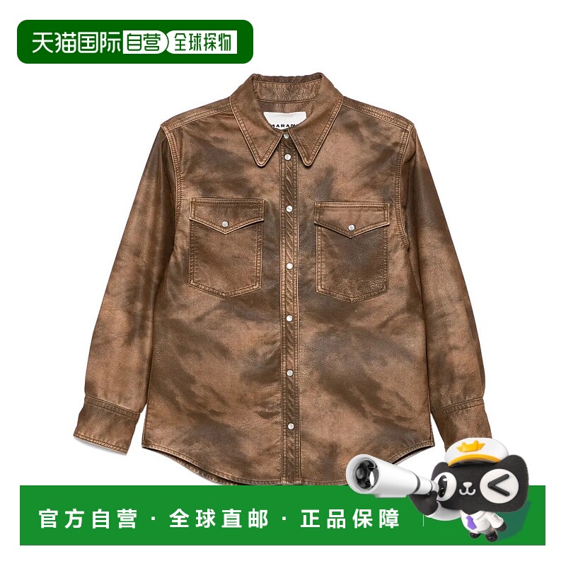 1h可退 ISABEL MARANT ÉTOILE 女士衬衫 CH0240FAC3B01E50TO