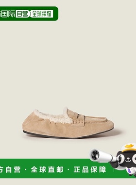 1h可退 MIU MIU 缪缪 25秋冬 5D341E_Z0G_F0F24_F_ZF05 女士 商务