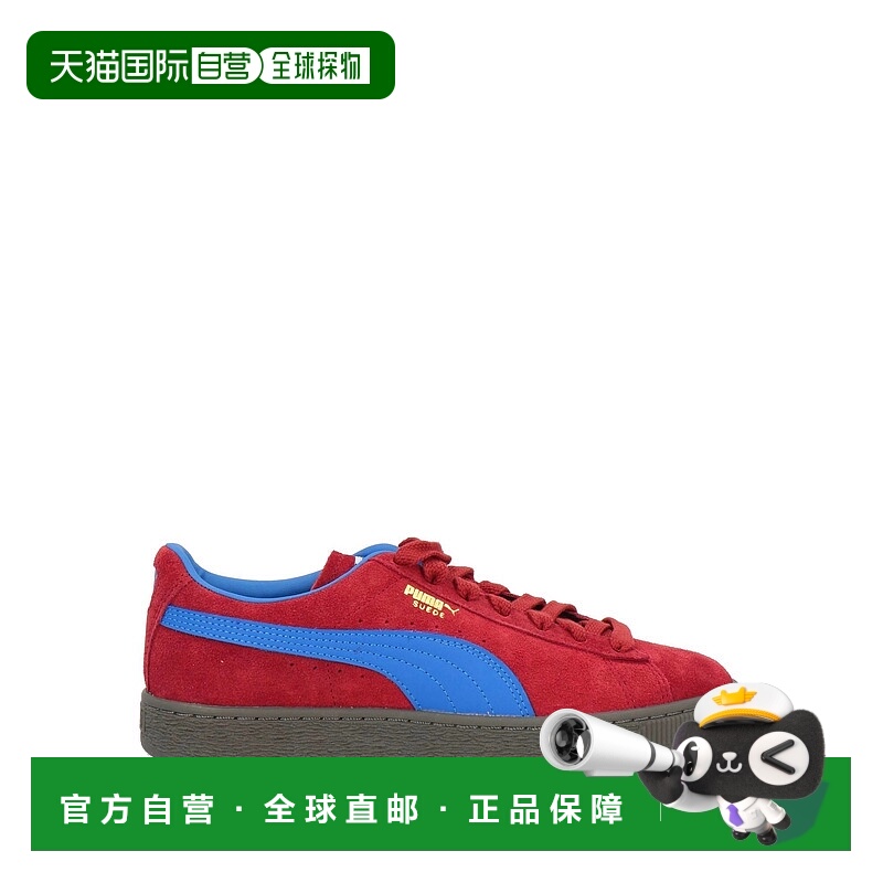 1h可退 潮奢 Puma 彪马 男士 运动鞋 brown棕色 舒适时尚德训鞋