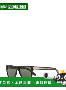 1h可退 潮奢 Saint Laurent 圣罗兰 男士 徽标太阳镜 758455Y9960