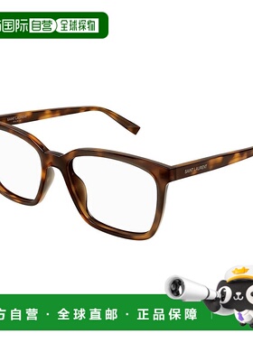 1h可退 潮奢 Saint Laurent 圣罗兰女士eyewear SL 672 col. 003