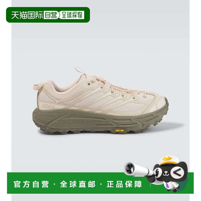 1h可退 潮奢 Hoka One One 男士 Mafate Three2 跑步鞋