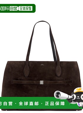 1h可退 潮奢 toteme 女士 Lounge 绒面革手提包 253WAL0073LE0004