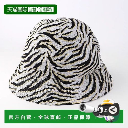 KANGOL 男士斑马纹针织礼帽 K3411-WZ189