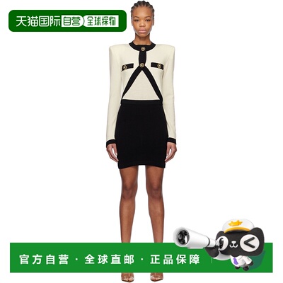 1h可退 潮奢 Balmain 巴尔曼 女士 灰白色 Trompe L'oeil Knit 连