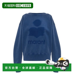 女士卫衣 ÉTOILE SW0011FAC1M04EINDIGO MARANT ISABEL