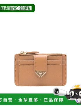 PRADA 女士钱包 1MC0382DYGF03BH AW2025 花色 PORTAFOGLI