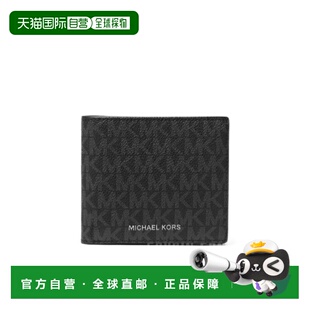 AW2024 MICHAEL 39S4LHUF2B001 女士钱包 黑色 KORS