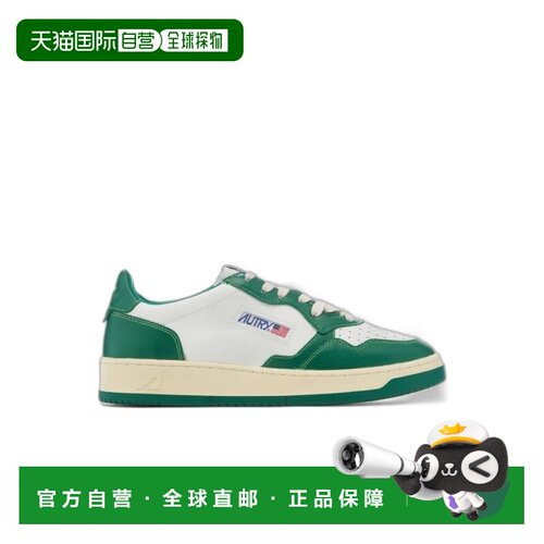 AUTRY 男士运动鞋 AULMWB03WHTGR AW2023 花色