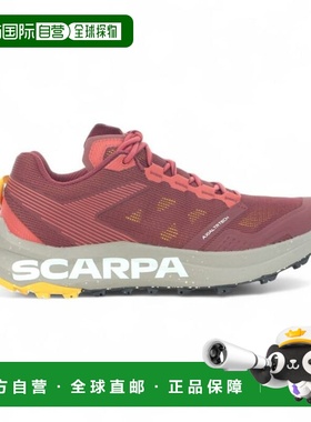 Scarpa女款Spin Planet深红色/藏红花色越野跑鞋 33063-352