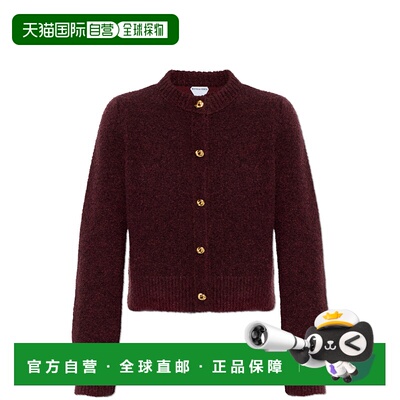 1h可退 BOTTEGA VENETA 女士针织衫 812469V4WQ02151 CO 酒红色
