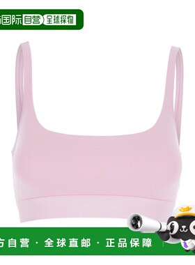 1h可退 潮奢 Tom Ford 汤姆 福特 女士 莫代尔比基尼内衣 BRJ016J