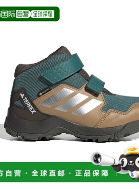 ADIDAS Terrex Skychaser Mid Goretex 徒步鞋 中性