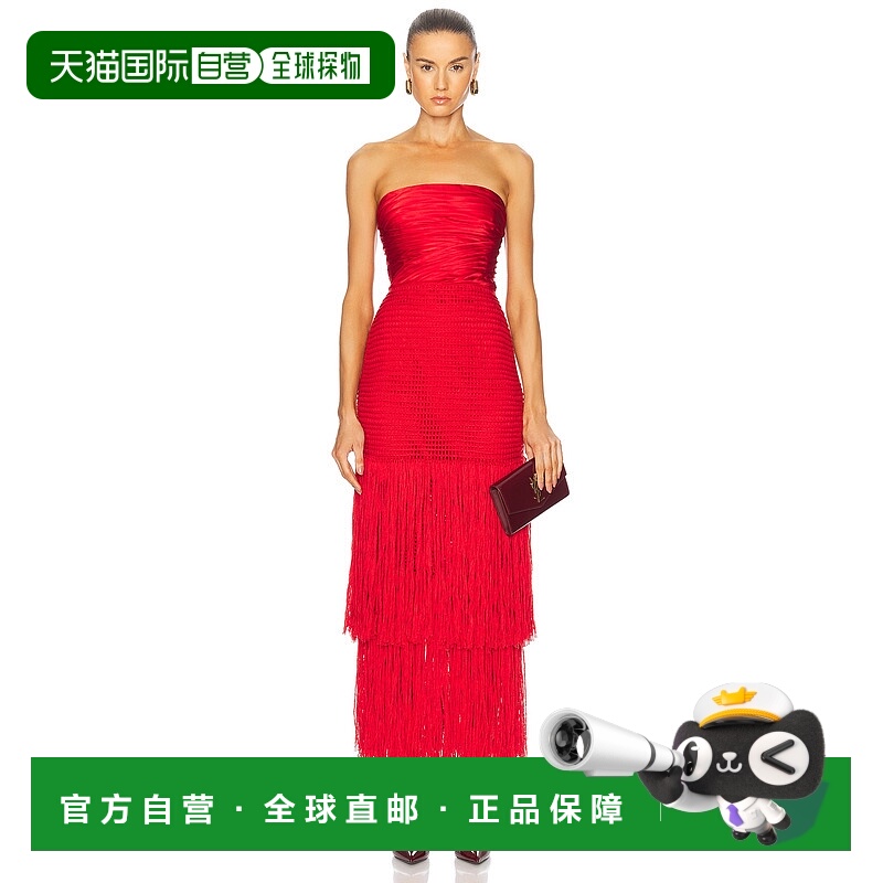 1h可退 潮奢 Alejandra Alonso Rojas 女士 垂褶钩花紧身束胸连衣