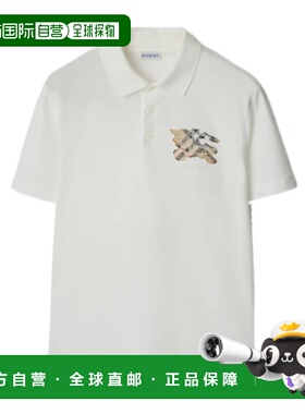 1h可退 BURBERRY 男士T恤 81161181 AW2025 白色 EKD 格纹棉质 Po