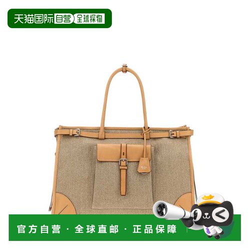 PRADA 男士手提包 2VG128VOTOP0EF032T AW2026 花色