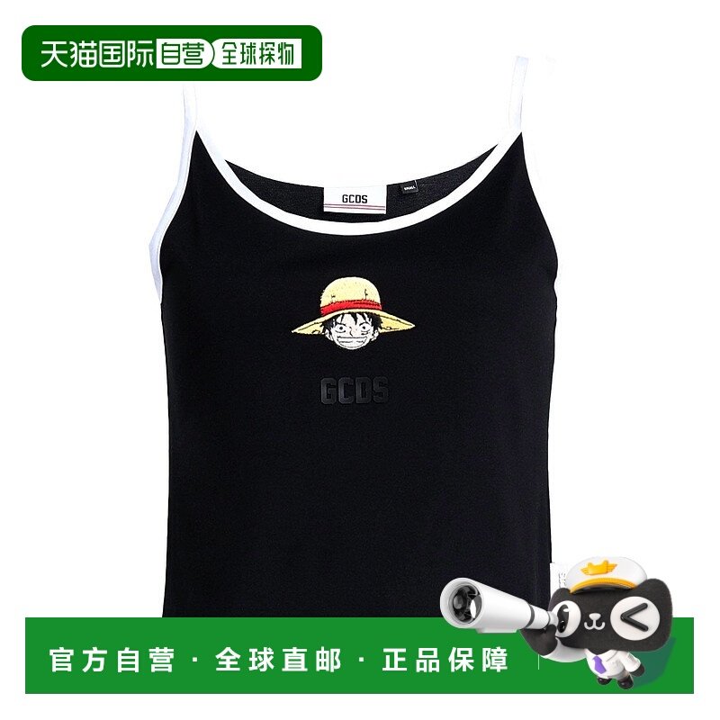 1h可退 潮奢 Gcds 女士 背心上衣 black黑色 舒适时尚