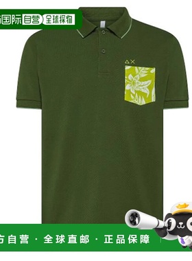 SUN68 男士POLO衫 A35127VERDE CO 绿色 POLO UOMO PRINT POCKET