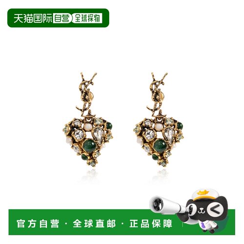 SAINT LAURENT 女士钥匙扣 872867Y15VR9238 CO 花色