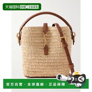 1h可退 潮奢 Saint Laurent 圣罗兰 女士 LE 37 MINI 水桶包 7658