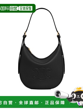 CELINE 女士斜挎包 117253FLH38NO CO 黑色 小型 HELOÏSE 徽标单