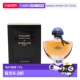 50ml正品 GUERLAIN 娇兰一千零一夜茉莉浓香水
