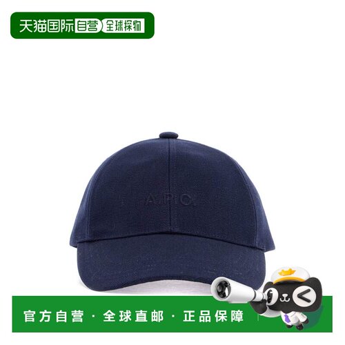 A.P.C. 男士帽子 COGYXM24069IAK AW2025 蓝色 可【付后1h可退】